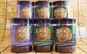 佐賀海苔 潮風のたより 3種セット×2セット