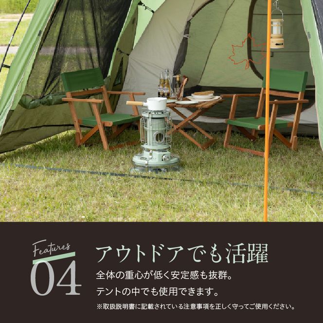 アラジン ブルーフレーム クッカー ブラック Aladdin 石油ストーブ 調理 暖房
