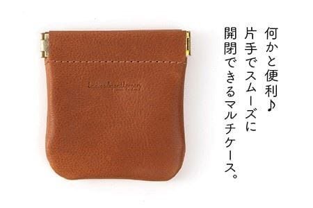 口金 の マルチ ケース 《糸島》【LADIES&GENTLEMEN】 革 革製品 [ADK013]