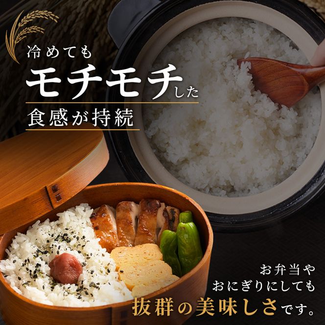 【3か月定期便】魚沼産コシヒカリ10kg(5kg×2)