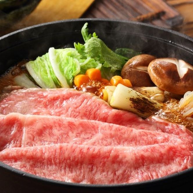 井上牧場 朝倉和牛　肩ロースすきしゃぶ用　600g ※配送不可：離島 九州産 国産牛 牛肉 冷凍 送料無料 お肉 