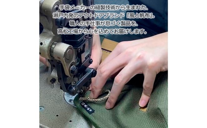 香川県産 丈夫でやさしい綿の手触り 帆布のキッチンペーパーホルダー ブラウン、１点 372013_LJ008VC03