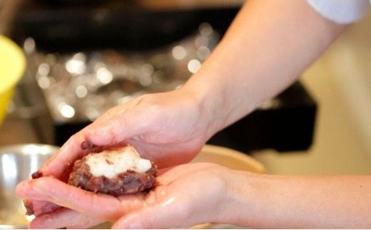 彩おはぎ6種類とらかんかあんこ200gセット おはぎ あんこ 和菓子 お菓子 菓子 冷凍 愛知 愛知県 日進市