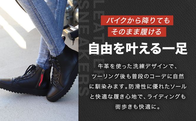 【デグナー】レディースレザースニーカー＜ブラック/ブラック 22cm＞｜京都 バイクギア 人気ブランド バイク [HS-B15]［ バイク用品 スニーカー 牛革 サイドジッパー レディース 人気 おすすめ レザー 革 革ジャン ツーリング ライダー バイカー お取り寄せ 通販 送料無料 ふるさと納税 ］ 261009_A-JR179VC01