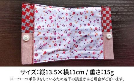 畳縁 マスクケース (たたみべり) 糸島市 / たたみの神田 マスク入れ[AZG004] マスクケース マスク ケース 畳 たたみ 畳縁 エチケット