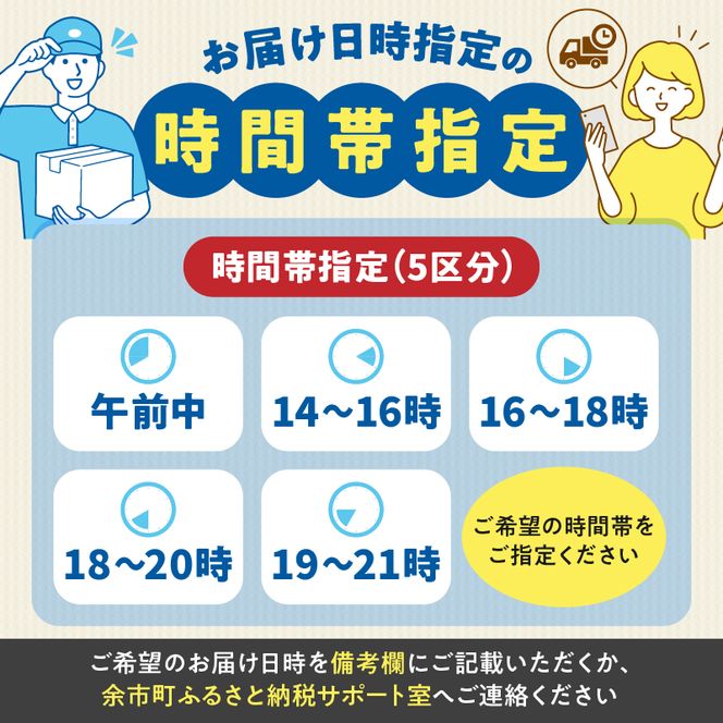 塩数の子1本羽200g_Y097-0009