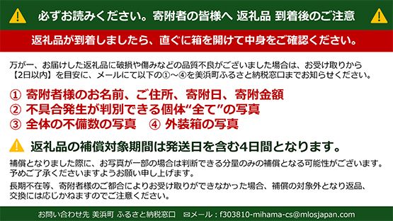【先行予約】【秀品】紀州和歌山産 温州みかん 山下紅早生「紅娘」 約1kg（箱込み）S～2L サイズ混合