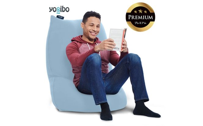 Yogibo Lite Premium（ヨギボー ライト プレミアム）＜ペールブルー＞【ビーズクッション ビーズ 座椅子 椅子 クッション ビーズソファー ビーズソファ 新生活 プレゼント インテリア 家具 ベッド ゲーム】-[G785-21]