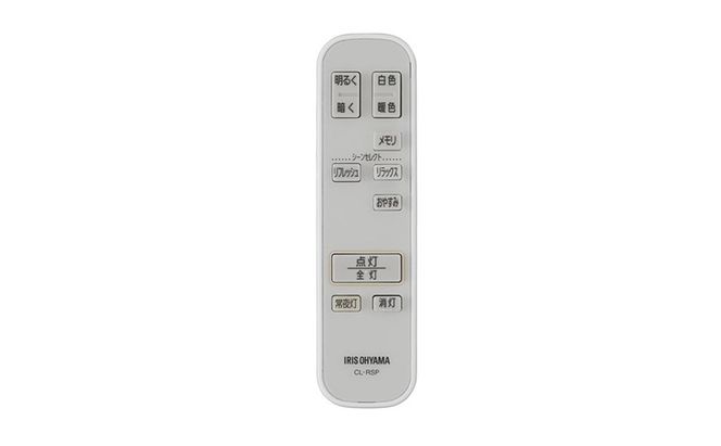 照明 スピーカーシーリングライト 8畳 CEA-2108DLSP シーリングライト リモコン おしゃれ 8畳 アイリスオーヤマ 電気 LED シーリング リビング 子供部屋 調光 調色 リモコン付 和室 台所 天井照明 シンプル  Bluetooth対応 スピーカー搭載