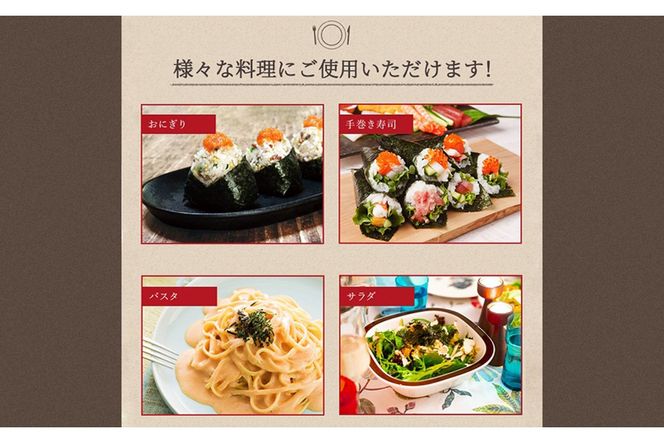 【Z6-008】＼ポスト投函／有明海 焼き海苔 全形30枚 ゆうパケットでお届け！