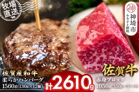 yꌧ_szꋍ ԐgubN350g×3pbNv1050g_炩no[O130g×12v1560gyꋍ Ya ԐgubN no[O q꒼ [Xgr[t Ɛ z(H122104)