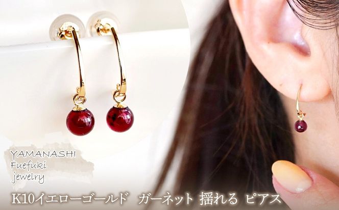 yRJszyWG[zK10 CG[S[h  K[lbg h sAX ۏ؏t SR-2222 242-002-a