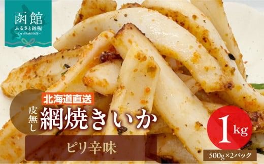 ykCَszyz疳ԏĂ sh1kg (500g×2pbN) kC_HD108-017