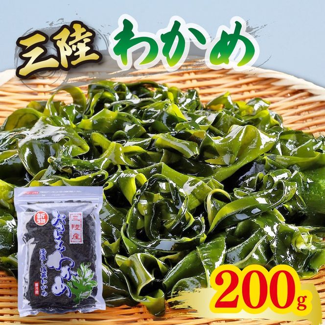 y茧Dnsz݂킩 200g ʂ킩 CN C L   hg hg   ݂` X[v |̕ OY 茧 Dns [kairaku018]