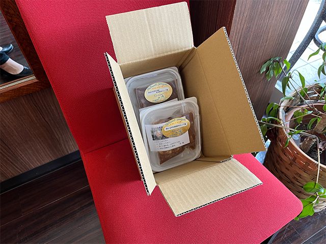 熟成豚肉 シノワ風 2パック セット 詰め合わせ 長谷川自然牧場 レストラン山崎 冷凍 加工肉 加工品 豚 豚肉 お肉 肉 おつまみ つまみ 惣菜 おかず 夕飯 温めるだけ 簡単調理 熟成豚 青森 青森県 鯵ヶ沢町