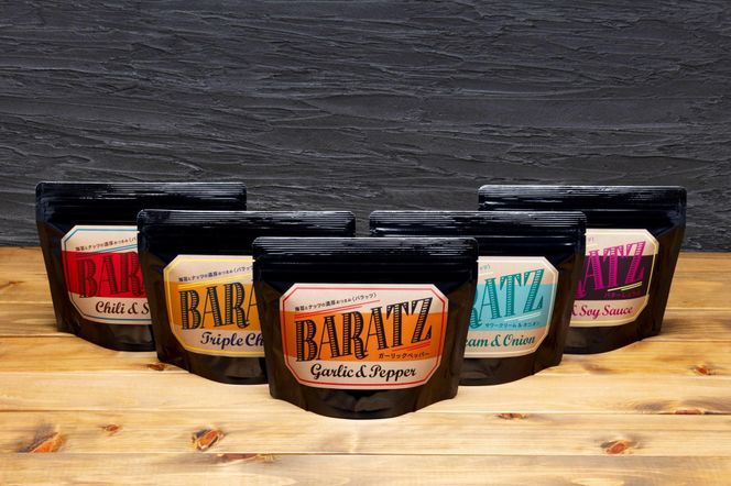 海苔とナッツの濃厚おつまみBARATZ（バラッツ） ガーリックペッパー・旨辛ごま油・3種のチーズ・バターしょうゆ・サワークリーム&オニオン 各8個セット  【お菓子 スナック 菓子 おかし 食品 】 041009_BP013