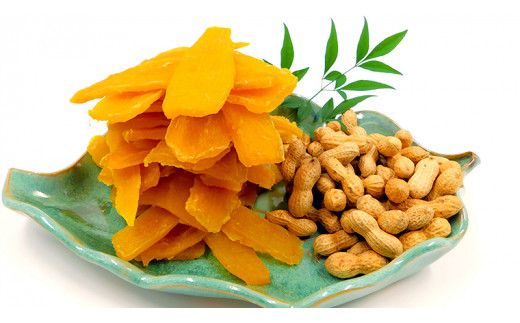 いしじま特製 干し芋・落花生セット 干しいも ピーナッツ 紅はるか ピーナツ おやつ お菓子 おつまみ お取り寄せ 詰め合わせ お土産 贈り物 プチギフト 国産 茨城 特産品 [AD010us]