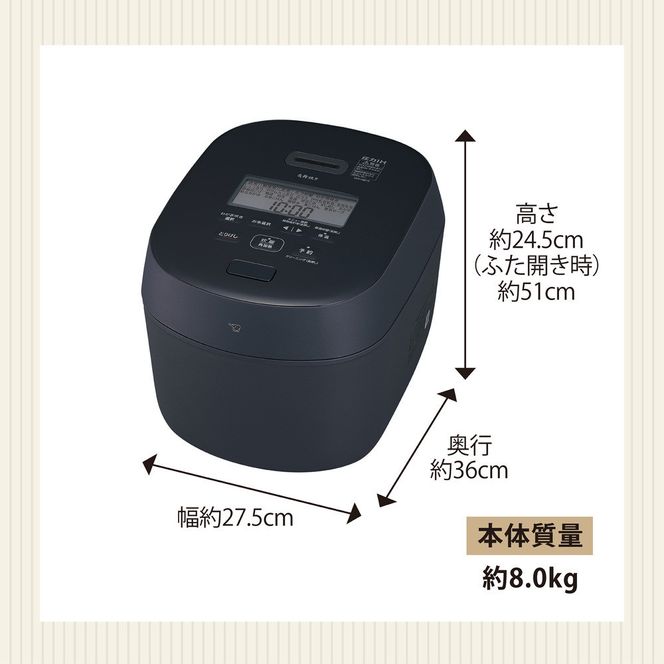 象印 圧力IH炊飯ジャー 1升炊き ( 炊飯器 ) 「 炎舞炊き 」 NWNB18-BZ スレートブラック 272183_AK95