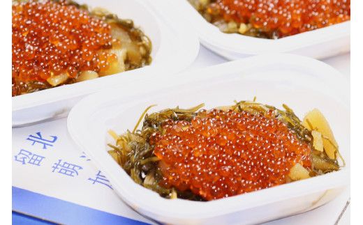 いくら松前漬け 贅沢盛の海鮮漬600g (150g×4個) 鱒いくら 松前漬 小分け 北海道グルメ 北海道 R001-016