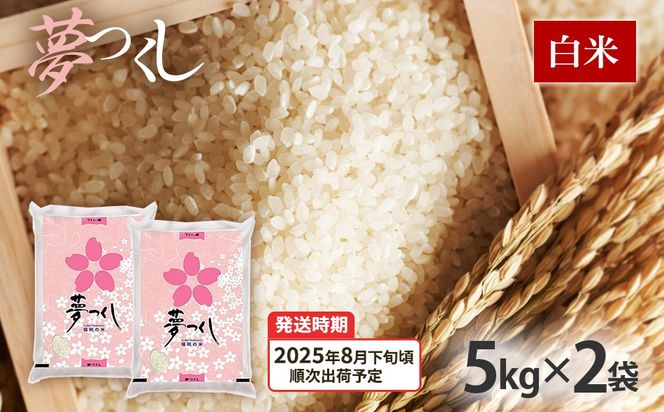 ycszߘa7NY@Yuhāuvā@v10kg(5kg×2)y8{菇oח\z