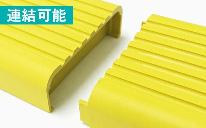 ヘコまずリストレスト からしイエロー パソコン 周辺機器 アクセサリー パームレスト 愛西市 / 株式会社 竜章産業 [AEBT004]