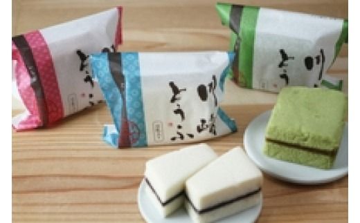 川崎日和（菓子詰め合わせ）