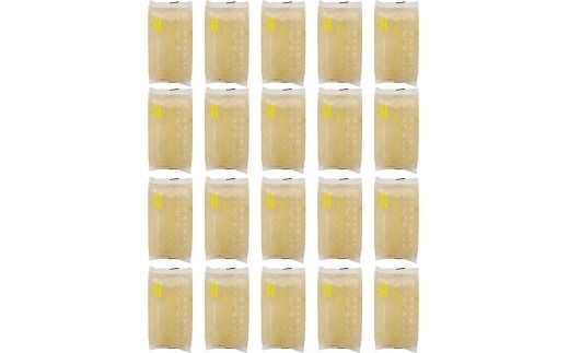 【1.5-45】山の清水が育んださっぱりおいしいさしみこんにゃく　高知県産黄金しょう