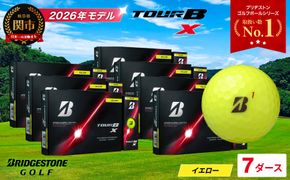 【2026年モデル】ゴルフボール ブリヂストン TOUR B X イエロー 7ダース まとめ買い 大量 ツアービー