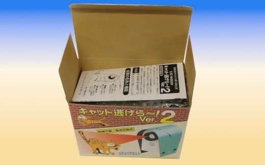 キャット逃げら～!Ver2  (電池式）【002238】