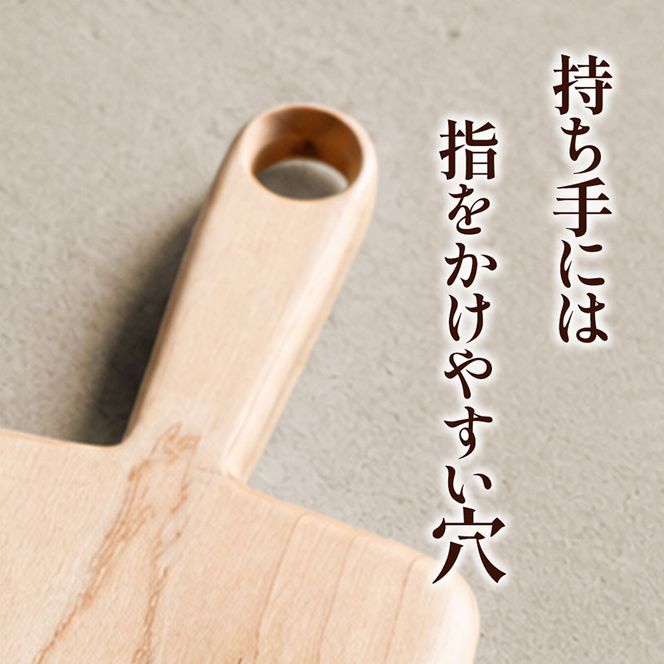 CUTTING BOARD（カッティングボード） まな板 キッチン キッチン用品 調理器具 家事 料理 クッキング 木製 カッティングボード カットボード 木材 木製品