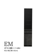 食器棚 カップボード 組立設置 EMA-400KR [No.582]