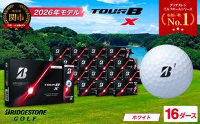 【2026年モデル】ゴルフボール TOUR B X ホワイト 16ダース ～ブリヂストン ツアービー まとめ買い 大量～