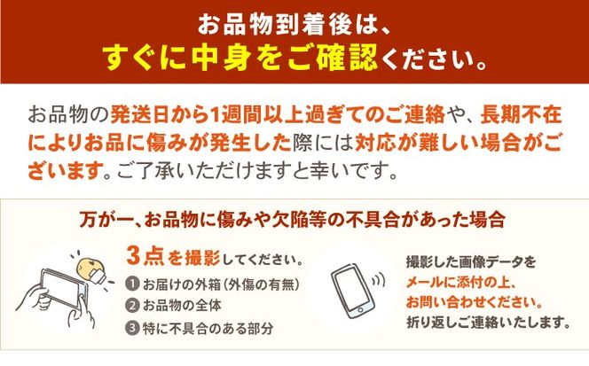 赤身 ステーキ 800g（200g×4）長崎和牛 希少部位 / 牛肉 赤身 A4 A5 / 南島原市 / KRAZY MEAT[SHF004]