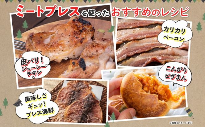 匠の技 極厚・極重ミートプレス 約20cm×約15cm プレス 調理器具 料理 鉄板焼き ステーキ 焼き目 こんがり カリカリ 食感 BBQ バーベキュー 焼肉 ホットサンド キャンプ アウトドア 匠 職人 無骨 送料無料 西部工業 岐阜県 美濃市 