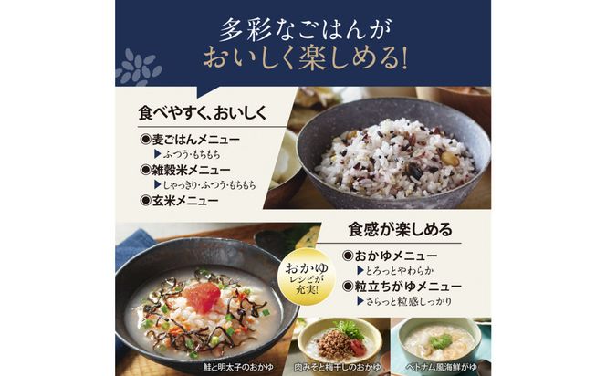 象印 圧力IH炊飯ジャー 1升炊き ( 炊飯器 ) 「 極め炊き 」 NWWD18-BA ブラック 272183_AK92