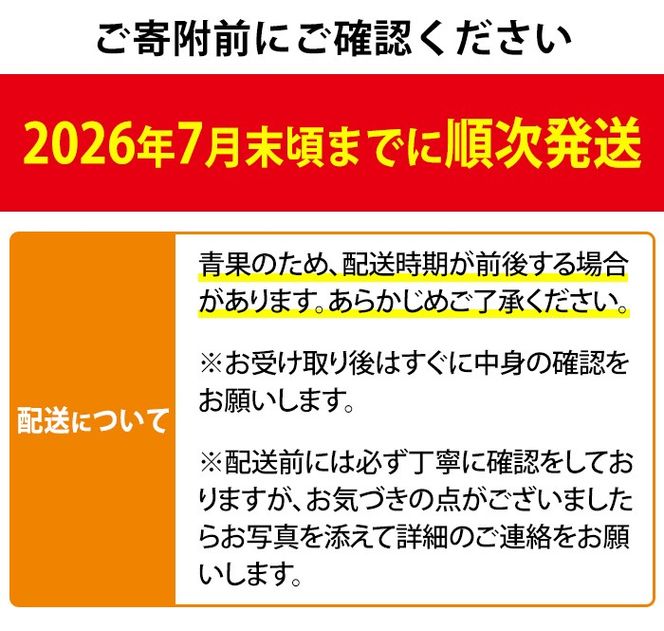 【0075303a】＜訳あり＞ゆきちゃん農園の家庭用パッションフルーツ(1.5kg以上) フルーツ 果物 果実 訳あり 美味しい 家庭用 期間限定 数量限定 国産 【ゆきちゃん農園】