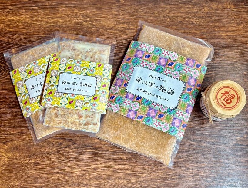 麺線屋formosa 川崎人気台湾料理店の 麺線、魯肉、ラー油セット 141305_NF01