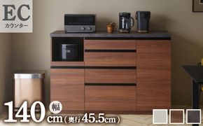 食器棚 カップボード 組立設置 ECA-S1400Rカウンター [No.612]