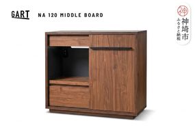 ナヴール 120 ミドルボード BR【ブラウン  完成品  スライド扉 見やすい収納 磁石対応】(H062371)