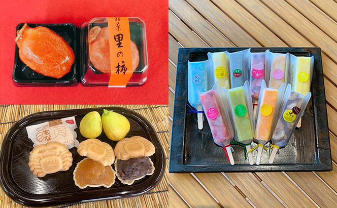 感謝券【御菓子処　司雀】 感謝券 1,500円分 菓子 和菓子 和スイーツ チケット 愛知 蟹江町