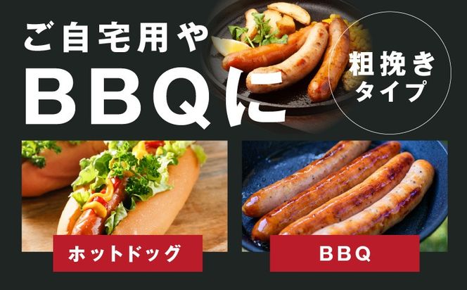 G4116 業務用ソーセージ 1kg【ロングウインナー 惣菜 おかず 弁当 おつまみ 朝食 BBQ】