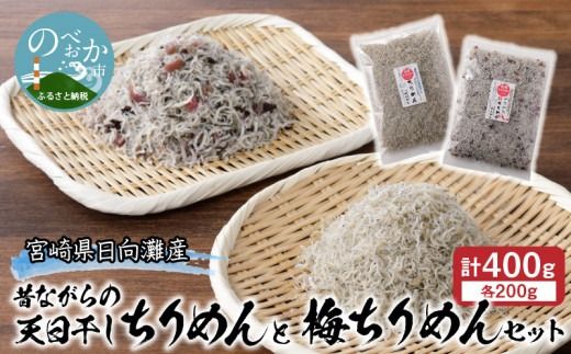 y{茧szV߂Ɣ~߂ N0130-YZA0313