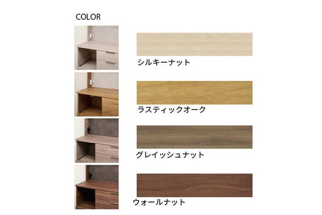 カウンター NWA-S900R下台  [No.1055]