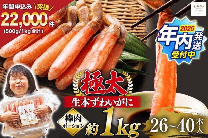 y{錧Cszy2025 Nzz ɑ {킢 _|[V 1kg 26{`40{ ksv ! r̂ ! [Jl_C {錧 Cs 20564335] I  Jj 킢 YCKj 킢I YCI Jjr Ir Jj_