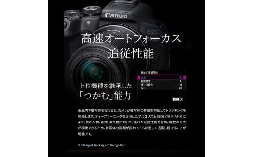 y啪szyCanonz Lm ~[XJ EOS R10 YLbg 18-150 Lm  Ɠd_0018C