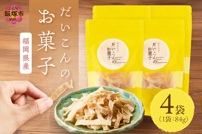 yђˎszyA-825z卪َ̂q