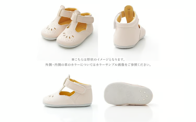 【選べるカラー・サイズ】 T-STRAP SHOES 黒毛和牛革のベビーシューズ 全3カラー 全3サイズ d4-010