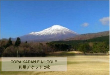yÉxSRz1G7GORA KADAN FUJI GOLFp`Pbg Q