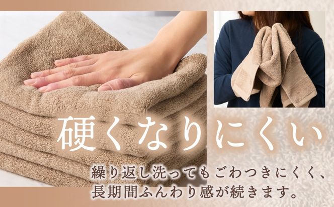 099H3888 よく吸うフェイスタオル 5枚セット（ライトブラウン） 泉州こだわりタオル【泉州タオル 国産 吸水 普段使い シンプル 日用品 家族 ファミリー】