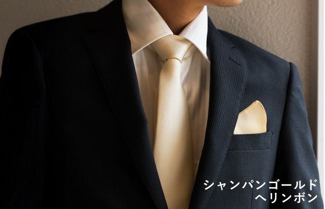 G3771 シルクネクタイ（ヘリンボン　シャンパンゴールド）
